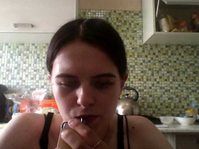 GayeHinaman live cam on BongaCams