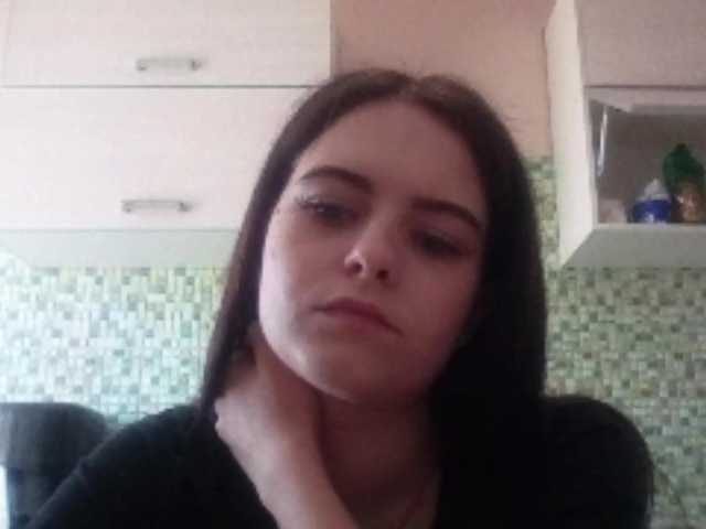 GayeHinaman live cam on BongaCams