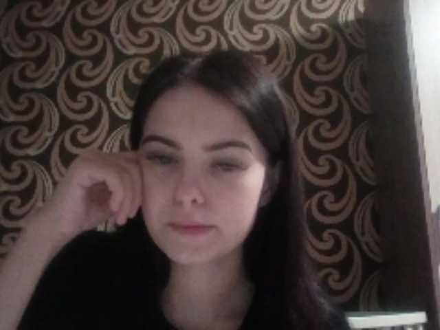 GayeHinaman live cam on BongaCams