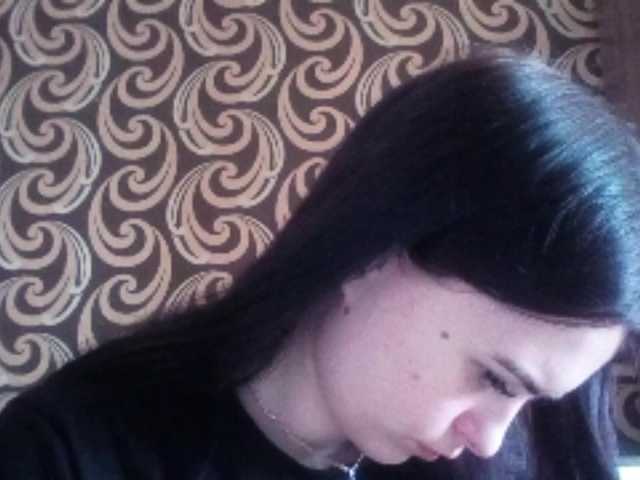 GayeHinaman