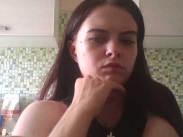 GayeHinaman live cam on BongaCams