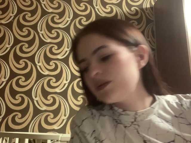 GayeHinaman webcam