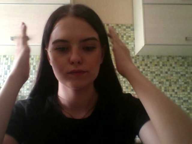 GayeHinaman live cam on BongaCams