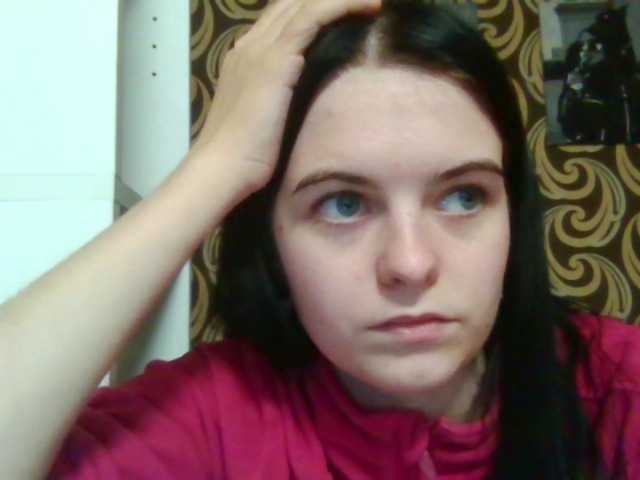 GayeHinaman live cam on BongaCams