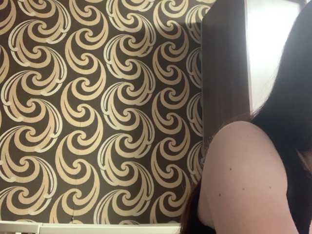 Preview of gayehinaman