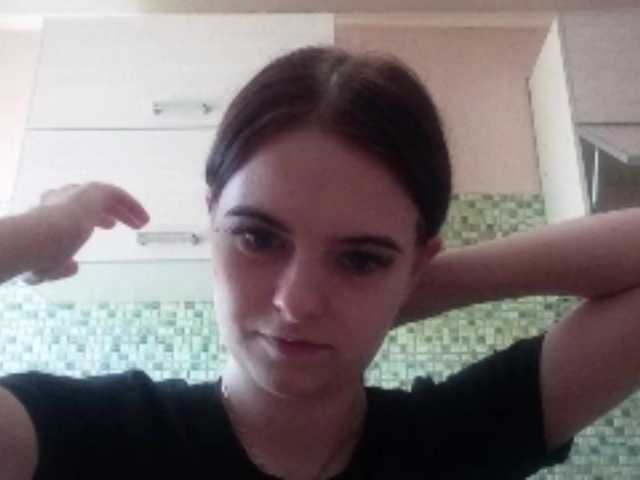 GayeHinaman live cam on BongaCams