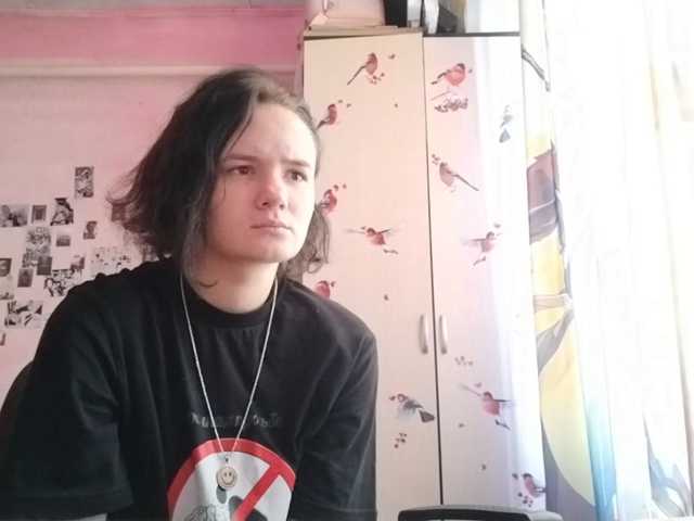 GayeHinaman live cam on BongaCams