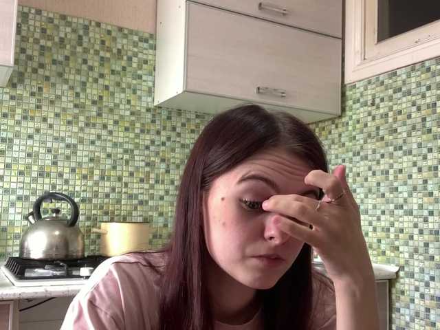 GayeHinaman