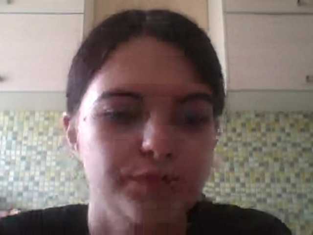 GayeHinaman live cam on BongaCams
