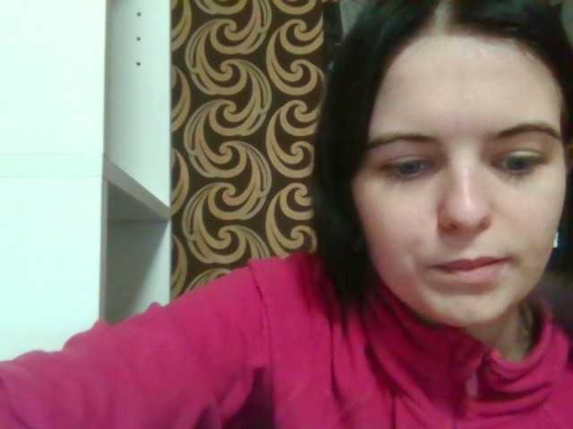 GayeHinaman live cam on BongaCams