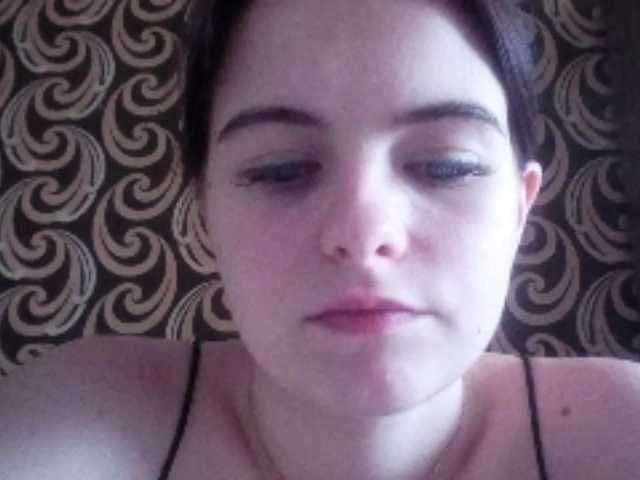 GayeHinaman live webcam show