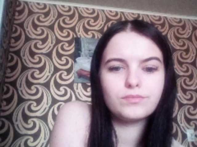 GayeHinaman live cam on BongaCams