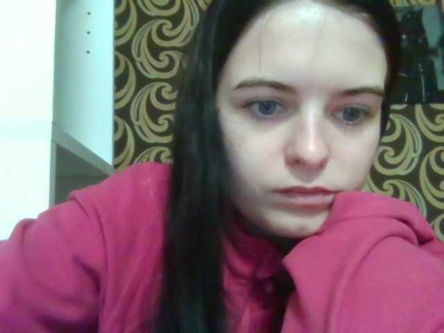 GayeHinaman live cam preview