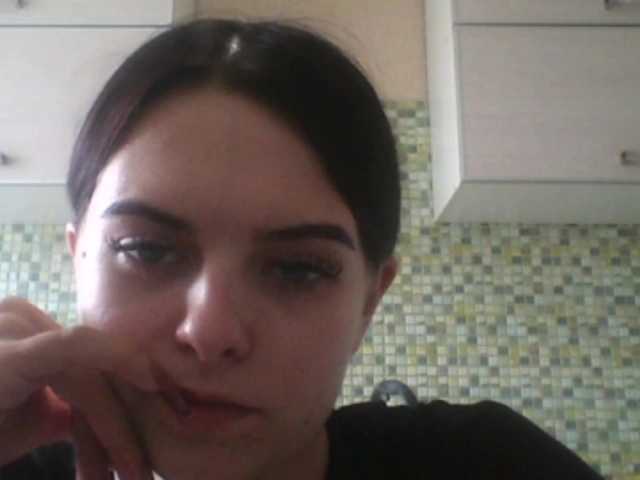 GayeHinaman live cam on BongaCams