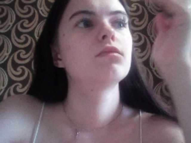 GayeHinaman live webcam show