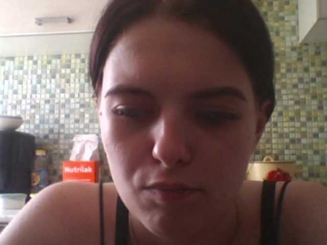 GayeHinaman live cam on BongaCams
