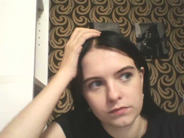 GayeHinaman live cam on BongaCams