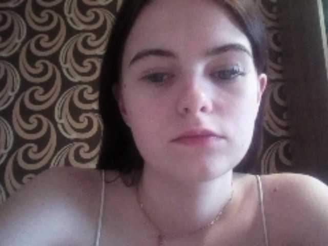 GayeHinaman