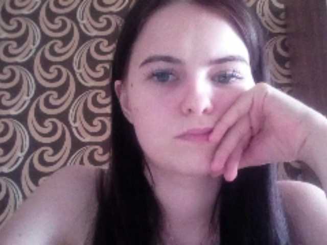 GayeHinaman live webcam show