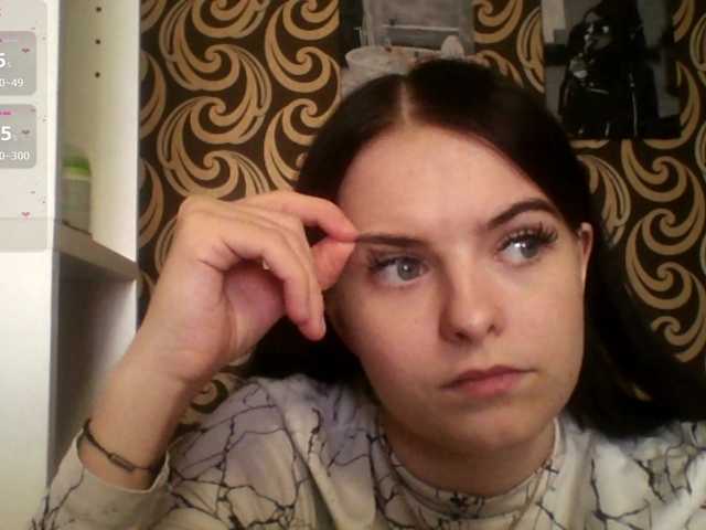 le modèle GayeHinaman est en webcam porno dans un show sur le site bongacams, il possède les tags suivants: White/Caucasian,Brunette,Shaved