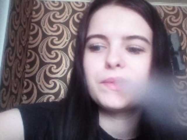 GayeHinaman live cam on BongaCams