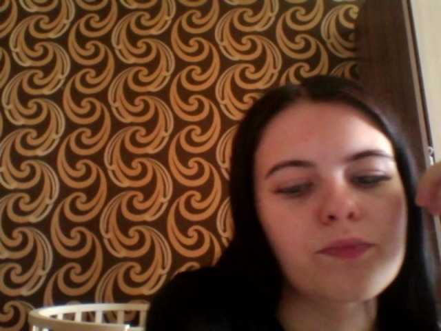 GayeHinaman live cam on BongaCams