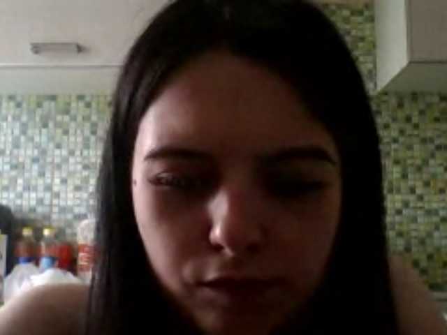 GayeHinaman live cam on BongaCams