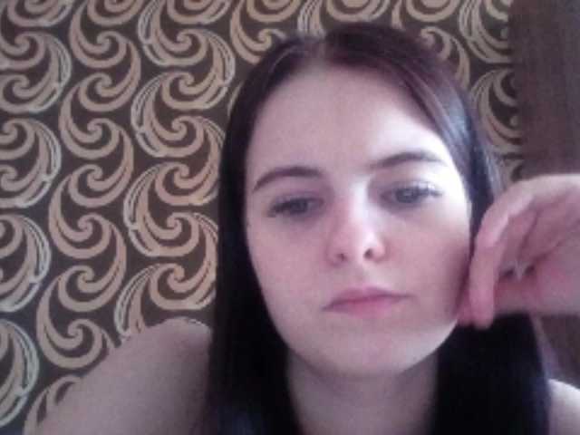 GayeHinaman live webcam show