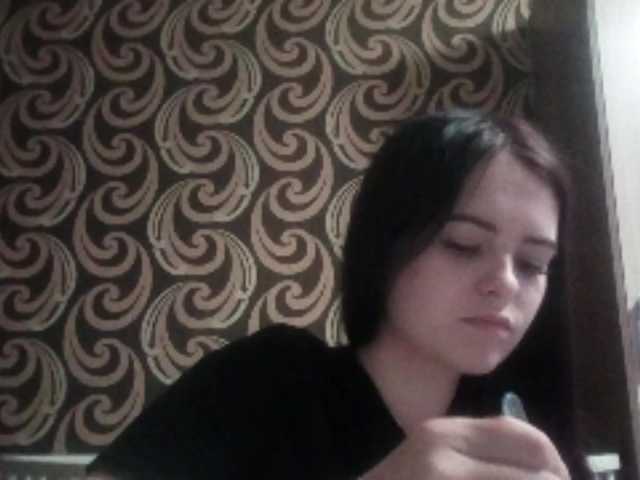 GayeHinaman live cam on BongaCams