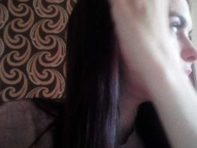 GayeHinaman live cam on BongaCams