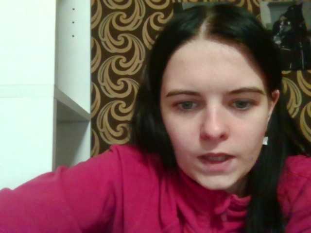 GayeHinaman live cam on BongaCams