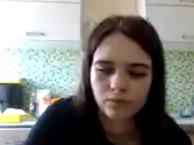 GayeHinaman live cam on BongaCams