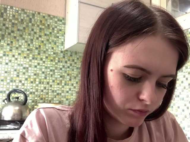 le modèle GayeHinaman est en webcam porno dans un show sur le site bongacams, il possède les tags suivants: White/Caucasian,Brunette,Shaved
