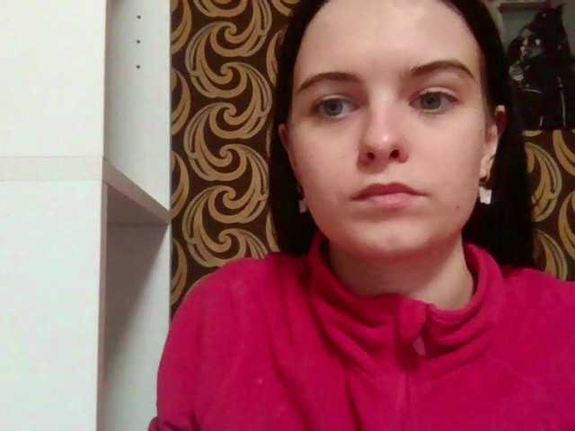 GayeHinaman live cam on BongaCams