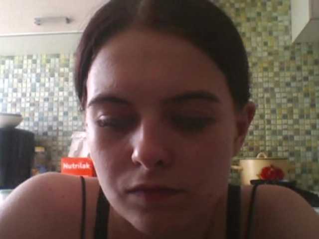 GayeHinaman live cam on BongaCams
