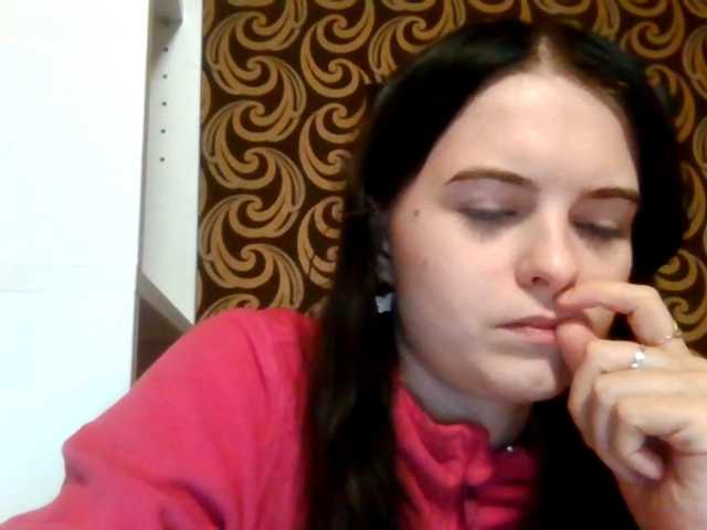 GayeHinaman live cam on BongaCams