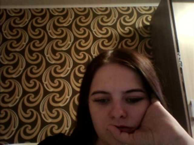 GayeHinaman live cam on BongaCams