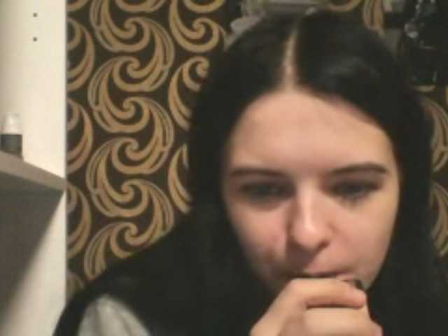 GayeHinaman live cam on BongaCams
