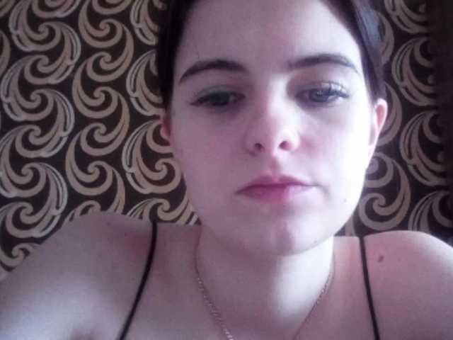 GayeHinaman live webcam show