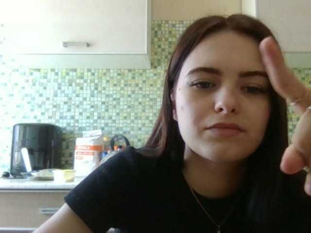 GayeHinaman live cam on BongaCams