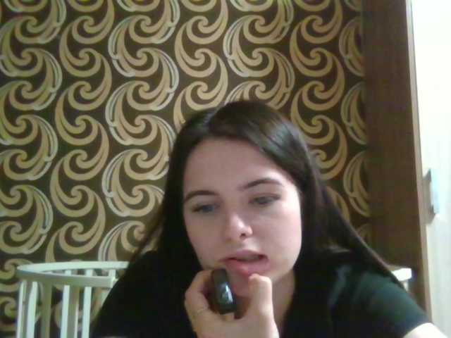 GayeHinaman live cam on BongaCams