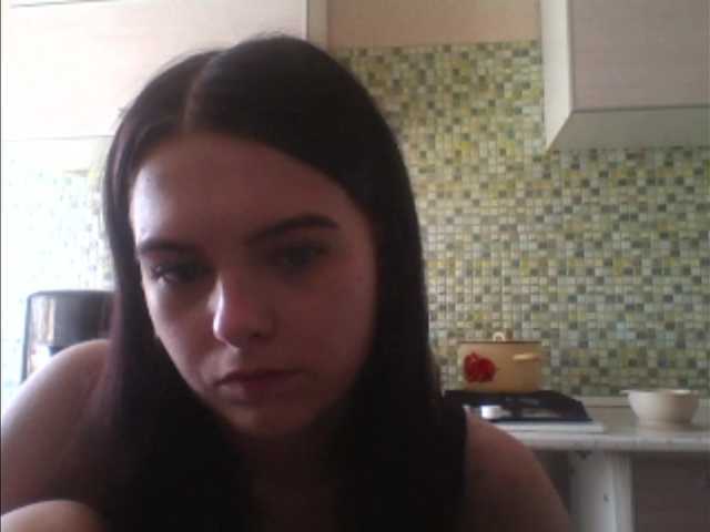 GayeHinaman live cam on BongaCams