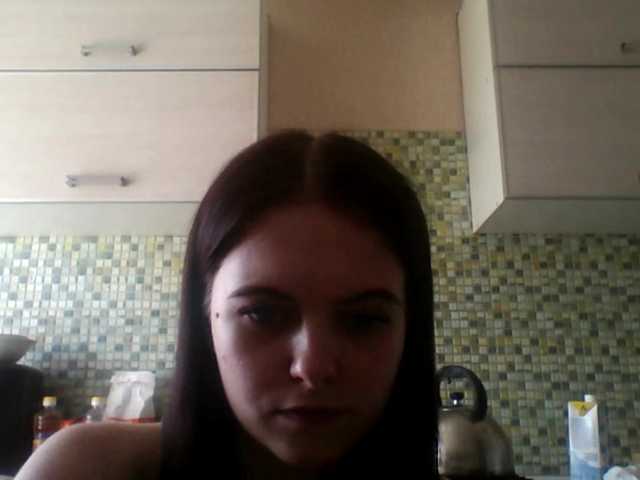 GayeHinaman live cam on BongaCams