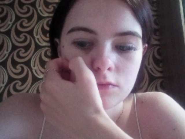 GayeHinaman live webcam show