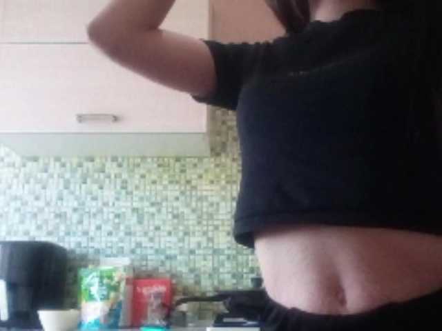 GayeHinaman live cam on BongaCams