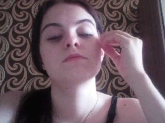 GayeHinaman live cam on BongaCams