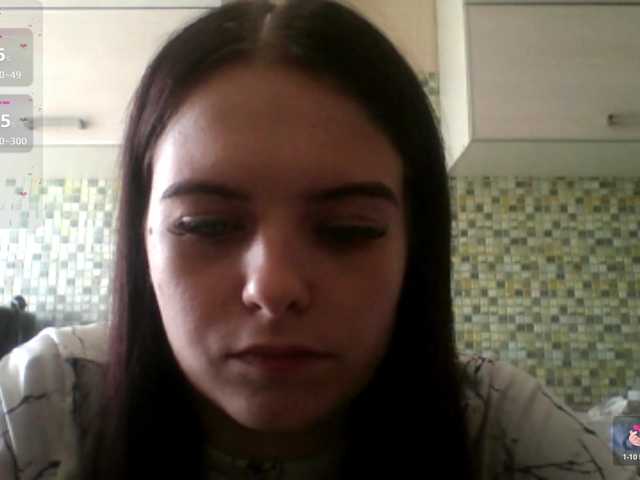 GayeHinaman live cam on BongaCams