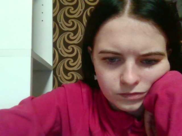 GayeHinaman live cam on BongaCams