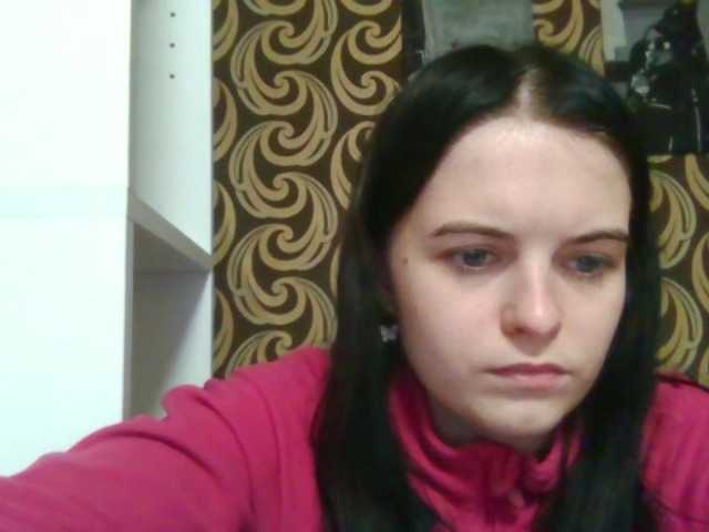 GayeHinaman live cam on BongaCams