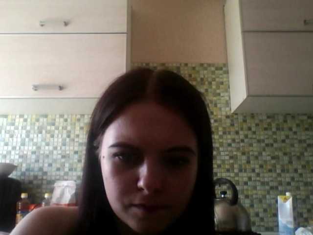 GayeHinaman live cam on BongaCams